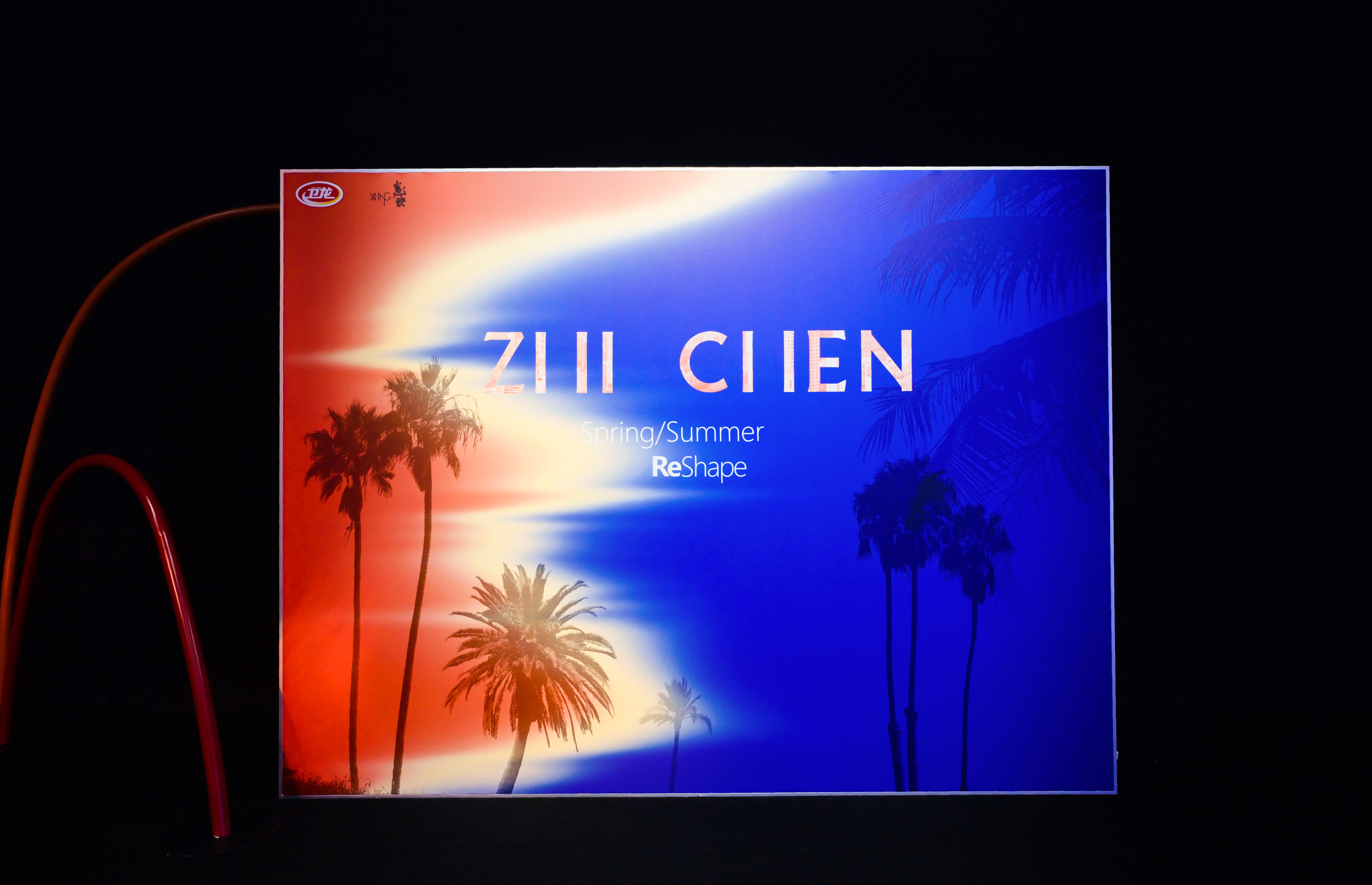 1696917405276138.jpg 1696917405276138.jpg