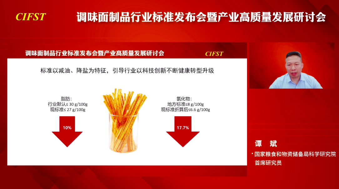 1699844836541559.png 1699844836541559.png