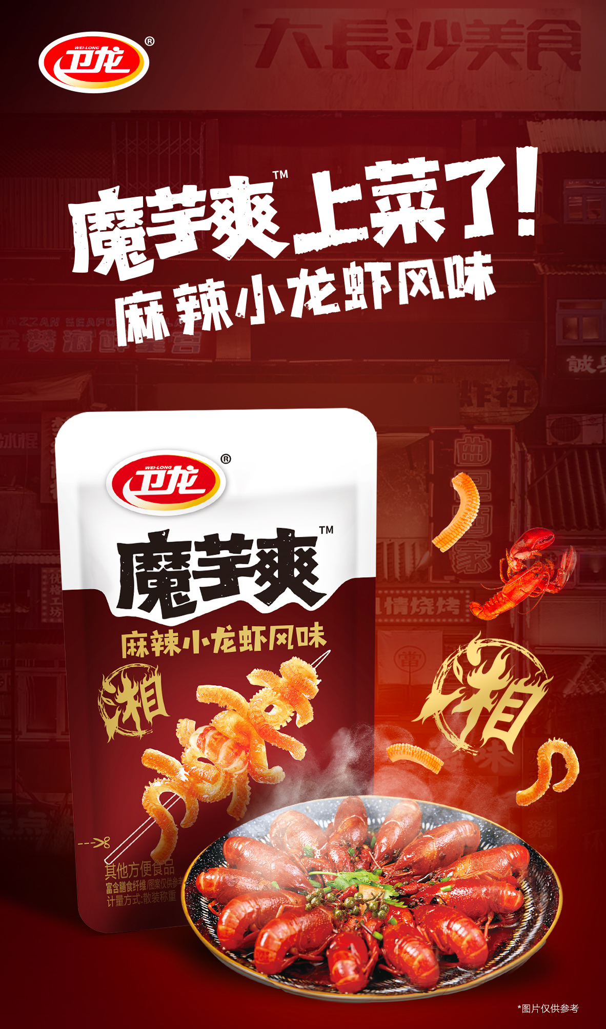 1724139897511958.jpg 1724139897511958.jpg